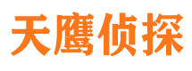 平潭市场调查